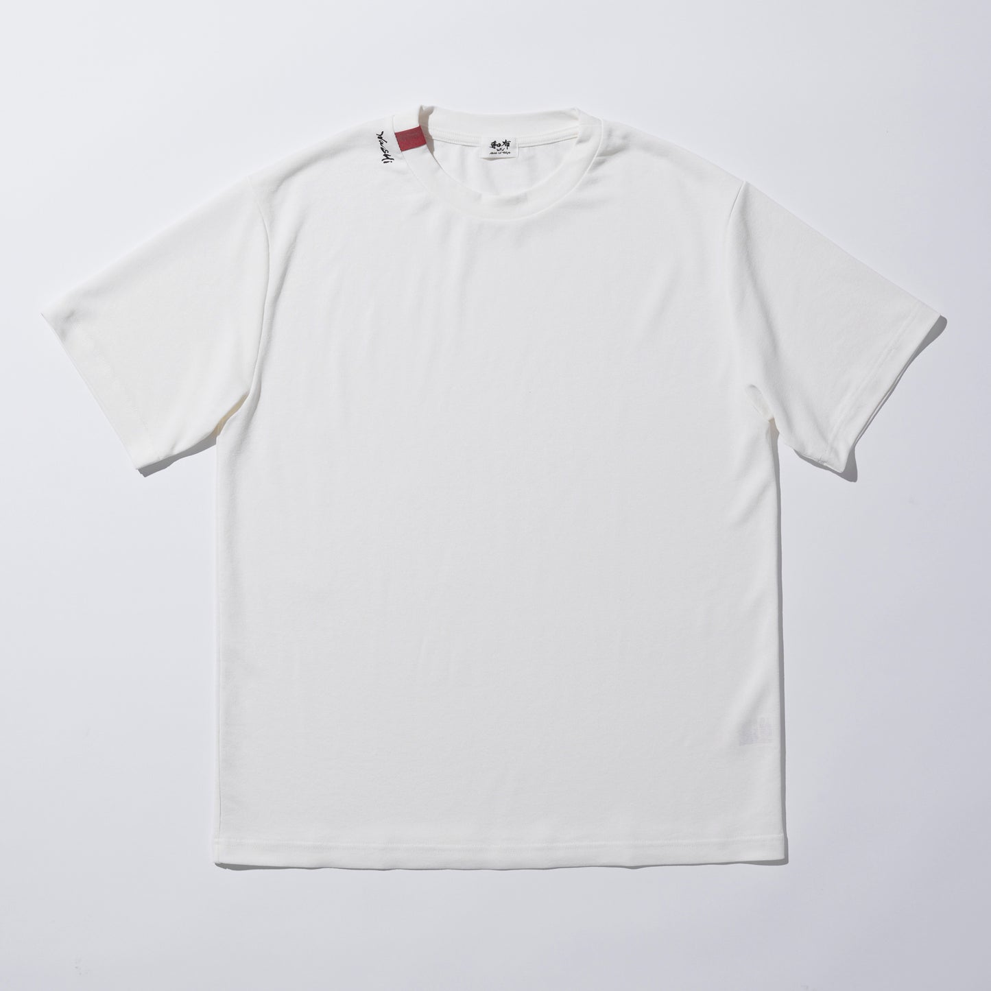 和布 T-shirt